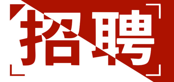 <b>北京军创艺海文化发展有限</b>