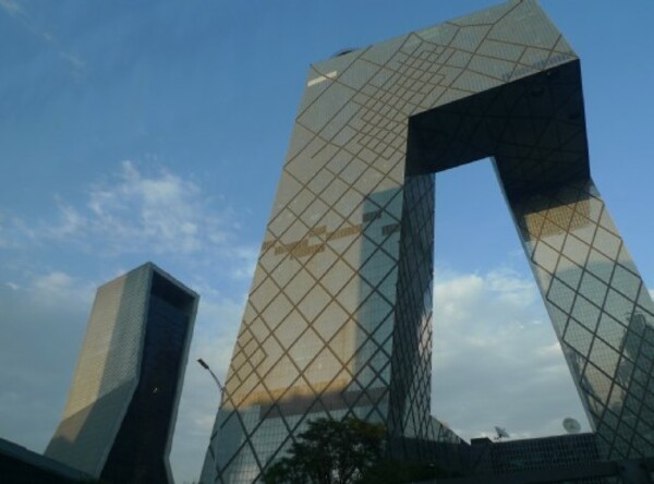 <b>北京军创艺海文化发展有限</b>